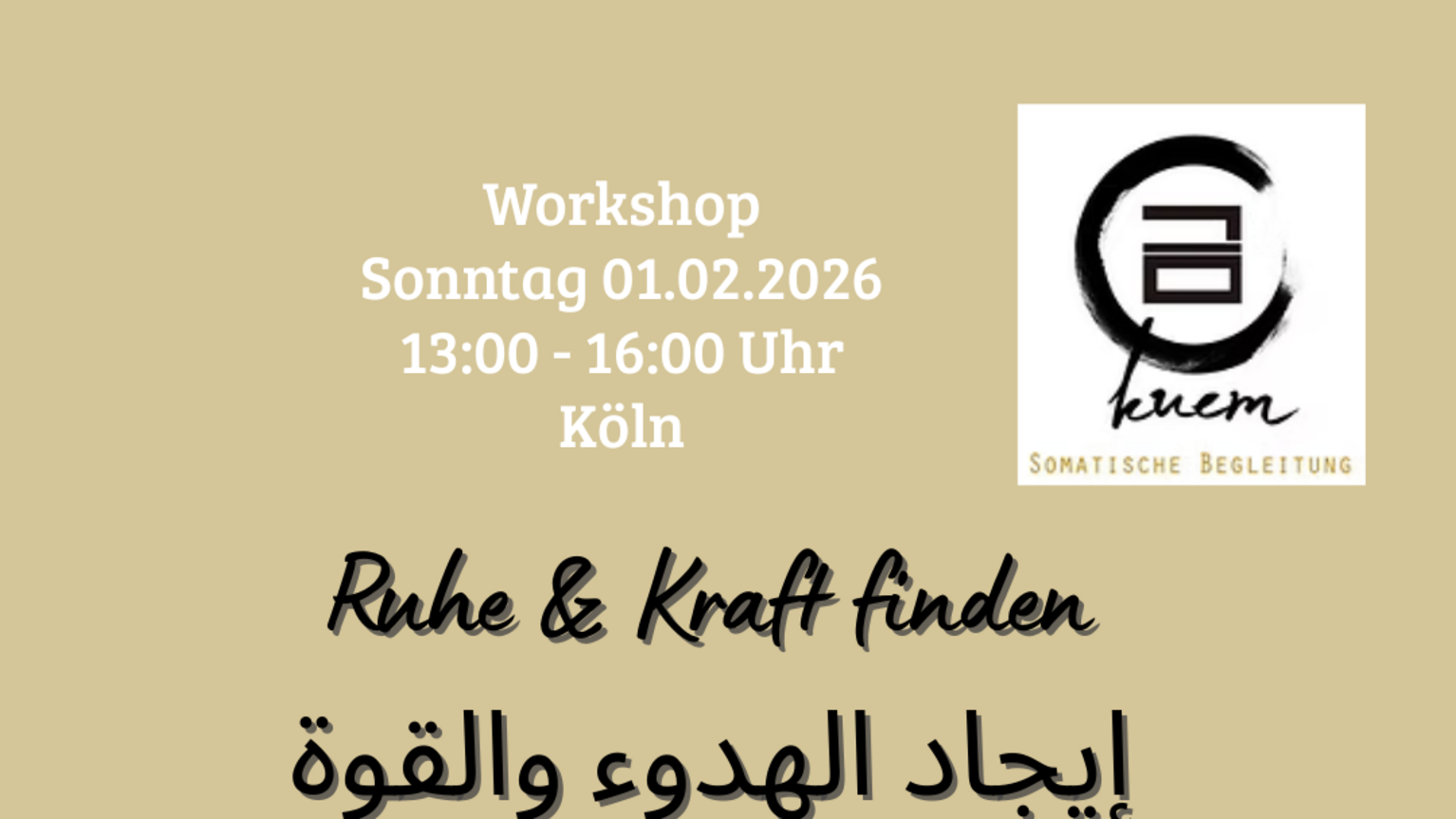 Einladung Resilienzworkshop 2026